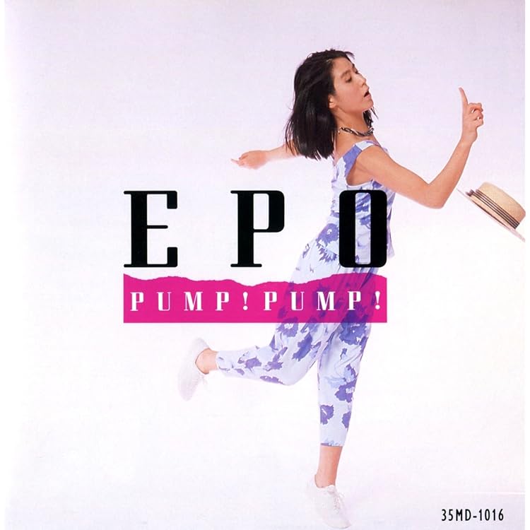 Amazon.co.jp: GO GO EPO: ミュージック